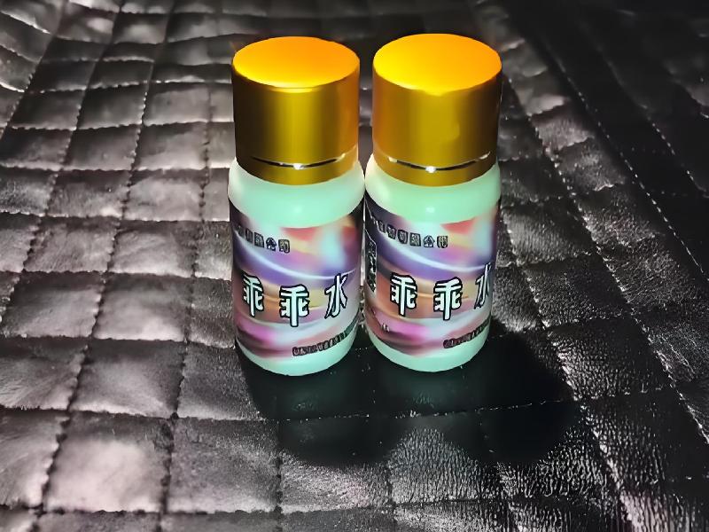 成人催药迷用品6615-JG型号